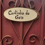O Cantinho De * Гойш